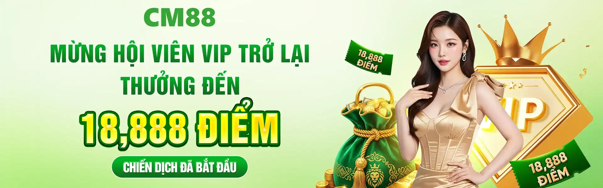 banner cm88 streamcomplet